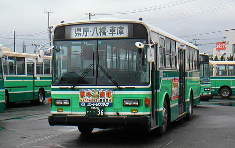 motoa889.jpg