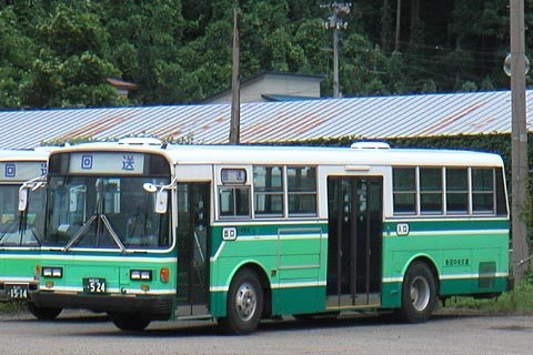 motod824.jpg