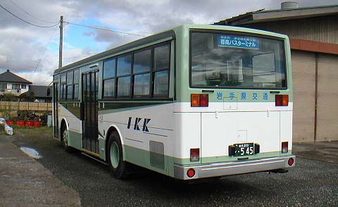 iwate545_1.jpg