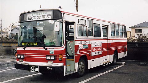 D350