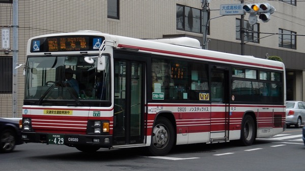 A9014