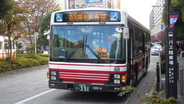 A9014