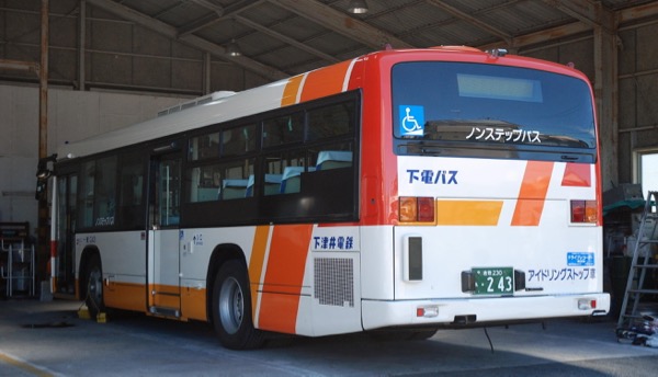 A9014