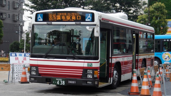 A9014
