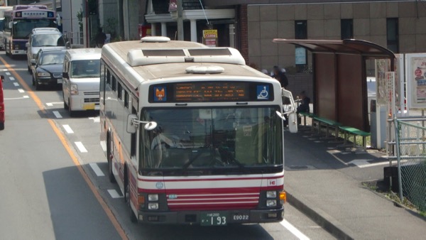 A9014