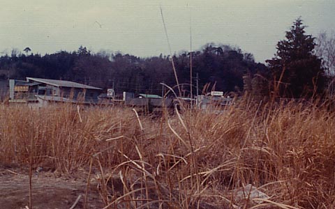 Kakio Station(1974)