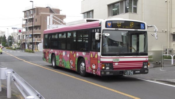 D9296