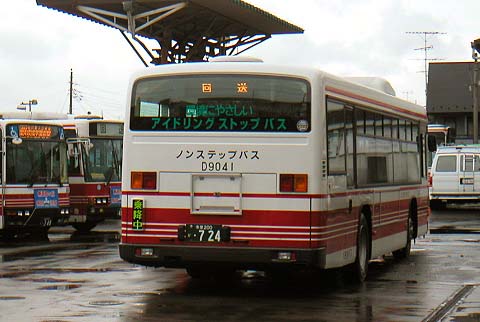 d9041