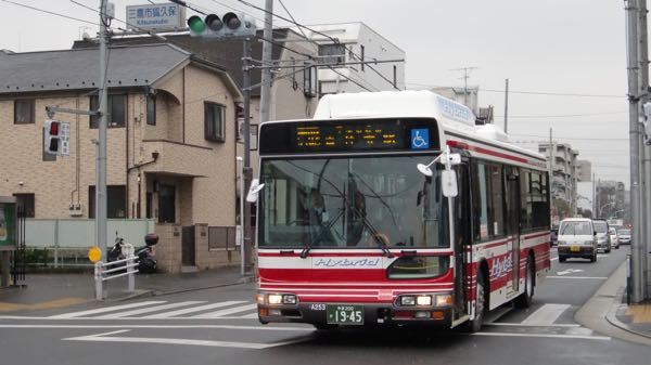 A253