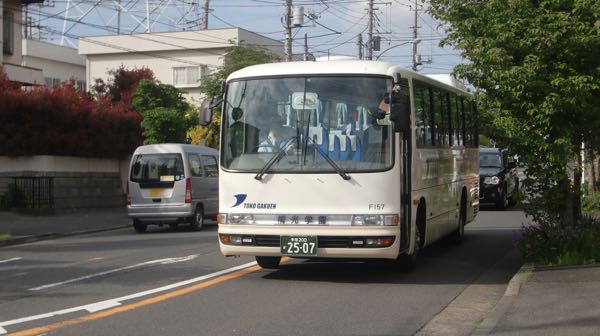 F157