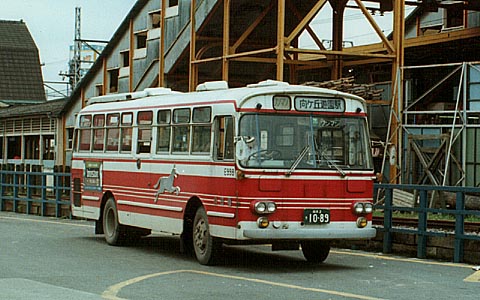 E998(BA741)