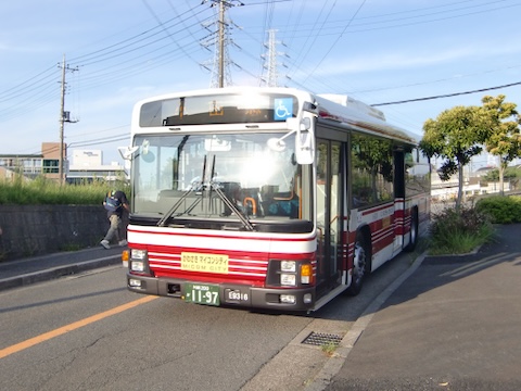 E9316